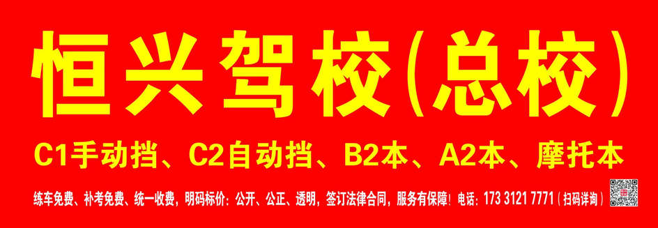 �������˼�У